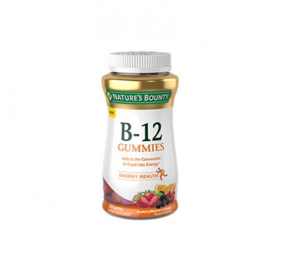 Vitamin B-12 Gummies